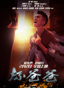 天天色综合图片